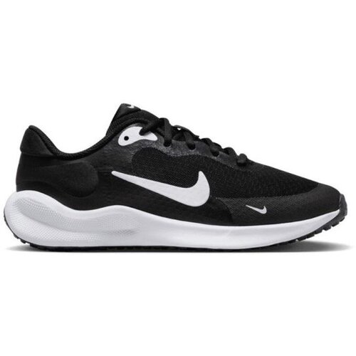 Nike revolution 7 gs Cene