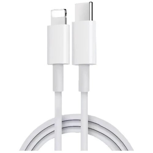  20W 1m Type C to Lighting cable max0062 Cijene