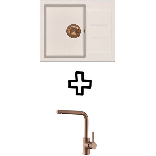 Aquasanita Set Tesa SQT102AW + Zora PVD Bakar/Silica Cijene