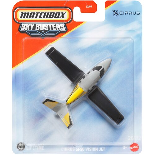 Mattel Matchbox: Sky Busters letalo Cirrus SF50 Vision Jet 1/64 – Cene