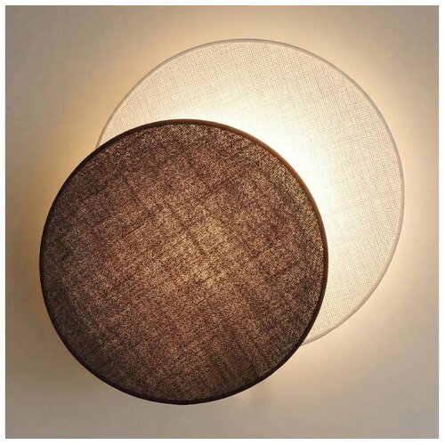  Brilagi - Zidno svetlo CIRCLES 1xE27/60W/230V &Oslash; 45 cm krem/braon Cene
