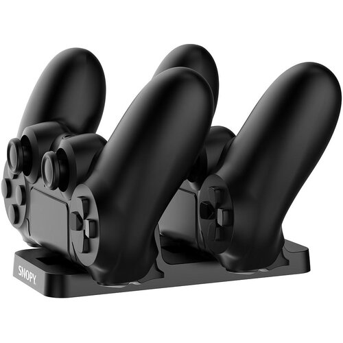  Za punjenje kontrolera za PS4 Slike