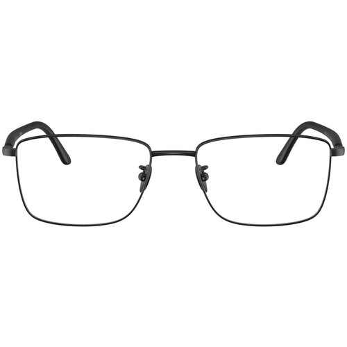 Giorgio Armani Naočare AR 5150 3001 Cene