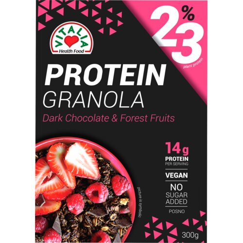 Vitalia Protein Granola, Crna čokolada, Crveno voće, 300g Slike