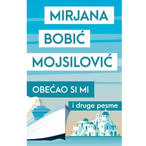 Laguna Obećao si mi - Mirjana Bobić Mojsilović Slike