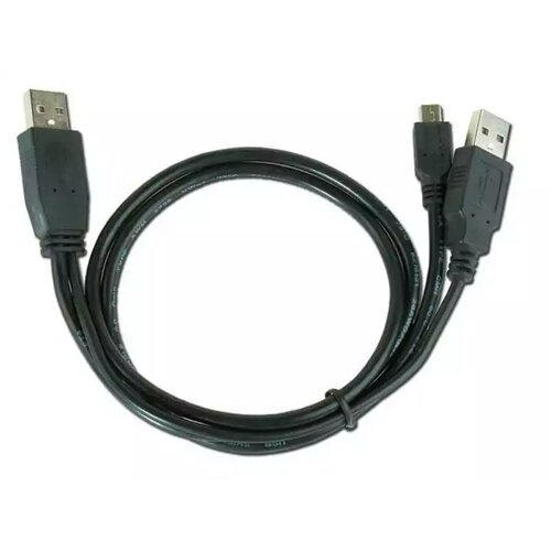 Gembird USB 2,0 DUAL kabal A-mini5PM, 1m, CCP-USB22-AM5P-3 Slike