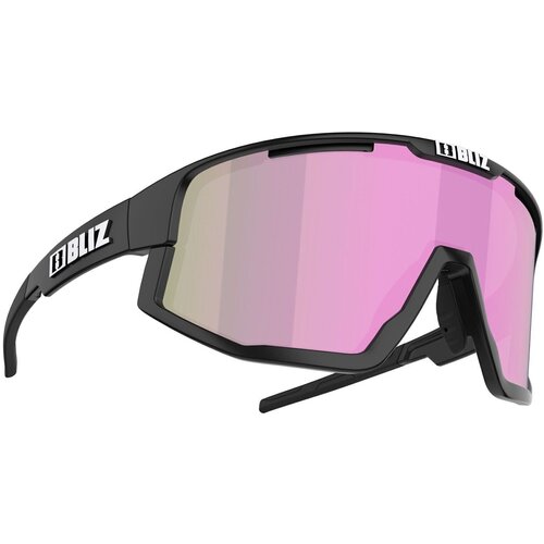 Bliz Fusion Small Kolesarska očala Cene