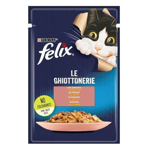 Felix vlažna hrana za mačke losos 85g Cene