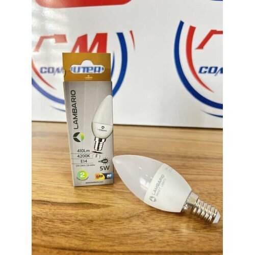  Led sijalica 5w E14 4200K Lambario Slike