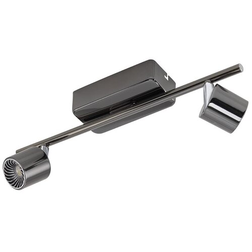 Eglo 94722 - LED spot svetiljka MAURANO 2xLED/5W/230V Cene