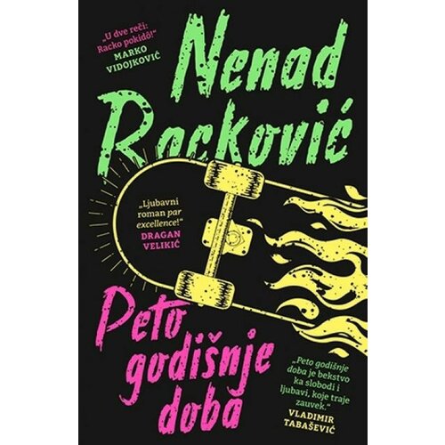 Laguna PETO GODIŠNJE DOBA - Nenad Racković ( 8989 ) Cene