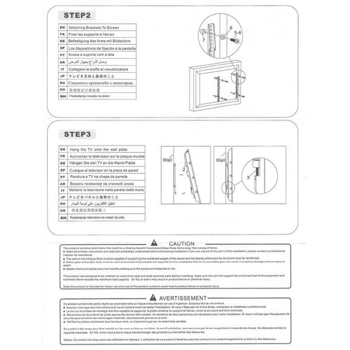  Zidni nosač GNC PSW698MF, 32"-75", 35kg, VESA 600x400, low profile 25mm Cijene