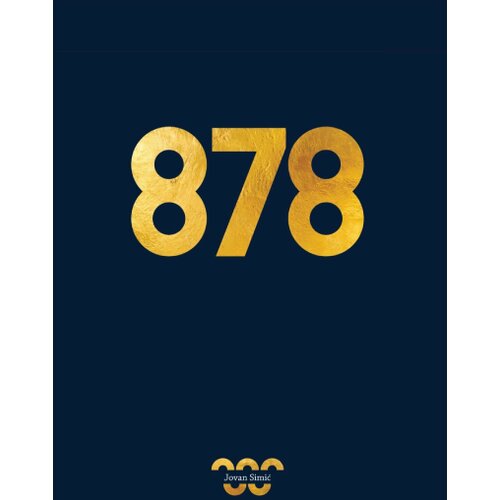 LeeMoon Jovan Simić - 878 Cene