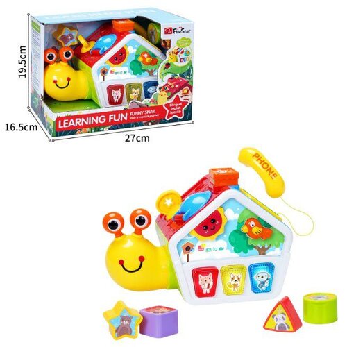  Bebi edukativna kucica puz 35969 ( 32/09305 ) Cene