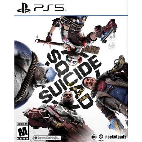 Warner Bros Suicide Squad: Kill The Justice League (Playstation 5) Cene