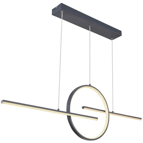 XXXL Globo 67121-50G - LED prigu&amp;scaron;iva viseći luster na sajli BARRAL LED/50W/230V + DO Slike