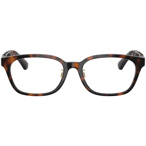 Burberry Naočare BE 2436D 3002 Cene