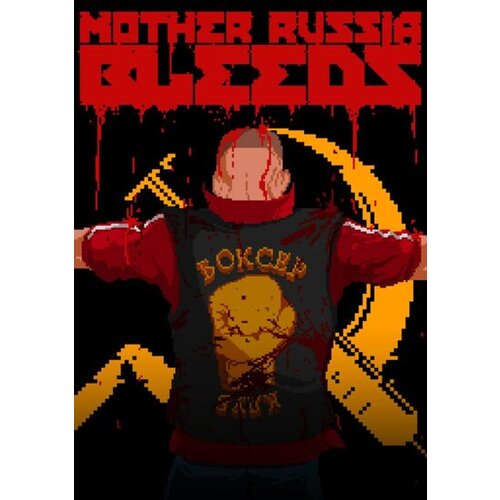 Steam Mother Russia Bleeds Key GLOBAL Cene