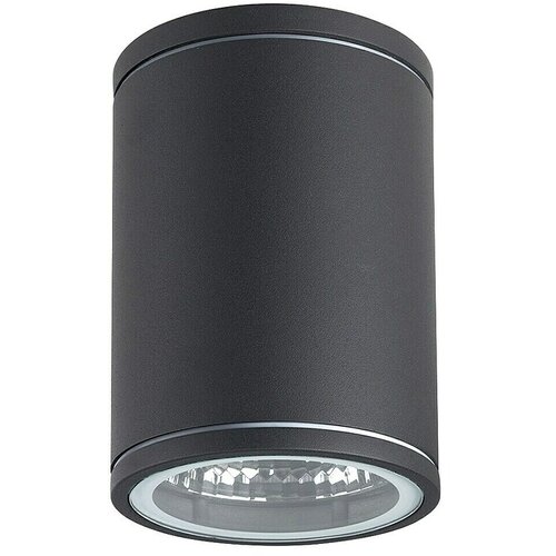 Ferotehna Vanjska svjetiljka Bristol (IP54, 35 W, D x &amp;Scaron; x V: 95 x 90 x 90 mm) Slike
