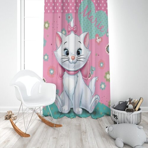  Dečiji draper maca aristocrats (jedno krilo) - 140x250cm, D-057 Cene