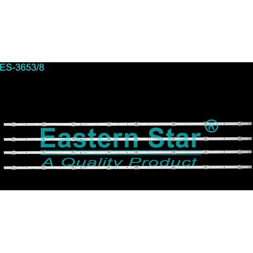 Eastern Star ES-3653 &ndash; HISENSE 55A6G LED TRAKE VER 2 AUO PANEL 4x8 DIODA Cene
