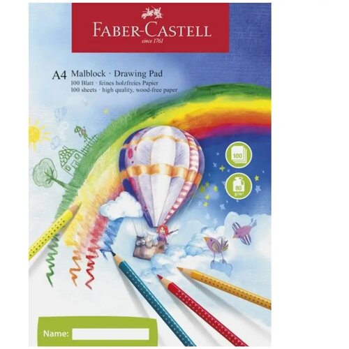 Faber-Castell Blok za crtanje A4, 100 listova, 80 g Slike