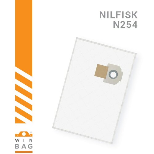 Nilfisk kese za usisivače ALTO ATTIX 350, 360 model N254 Slike