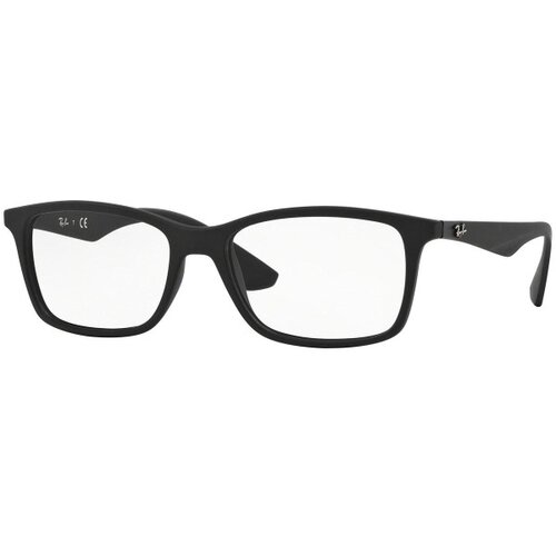 Ray-ban RX7047 5196 - L (56) Cijene