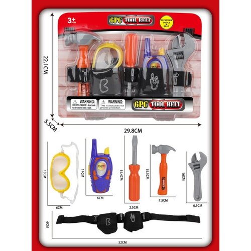  Set alata - igračka za dečake ( 092881 ) Cene