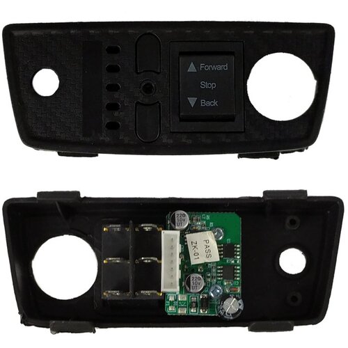 MUSIC panel for the car with a battery with a switch Cijene
