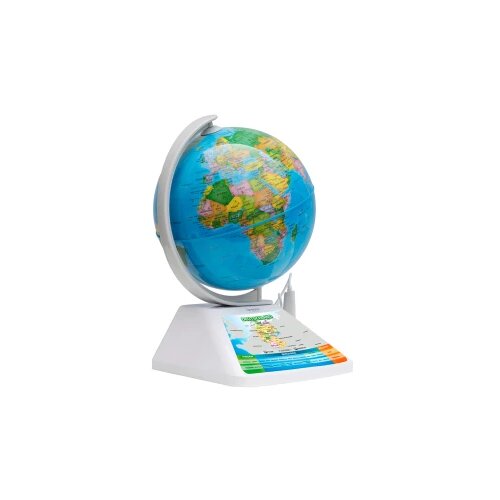 Globus Oregon scientific Cijene