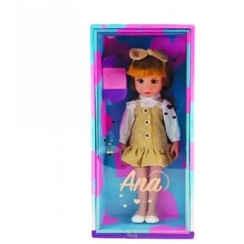 Magaza Lutka Ana SR u poklon kutiji I bež haljini 58241 Slike