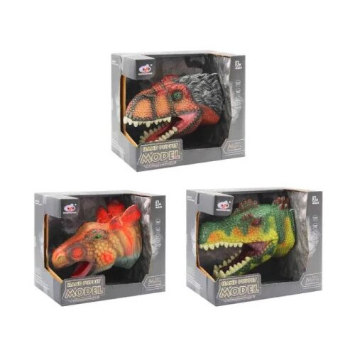 Burago Starwood igracka za ruke dinosaurus ( BE9899641 ) Cene