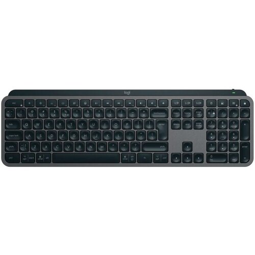 Logitech MX Keys S - GRAPHITE - HRV-SLV-SRB -... Cijene