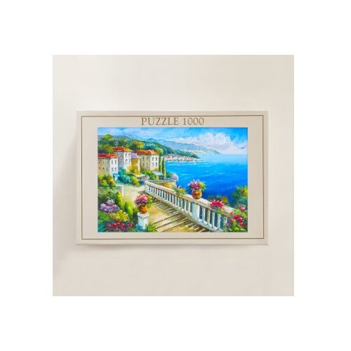 Wallxpert PZL_082_1000 multicolor puzzle Slike
