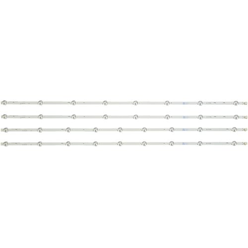 Eastern Star ES-1005, VOX 43DSW400U LED TRAKE Cene
