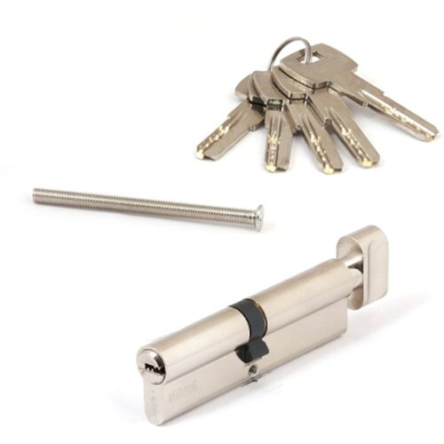 Total Sigurnosni cilindar APECS SM-110(50C/60)-C-NI (5keys) (00025624) Cijene