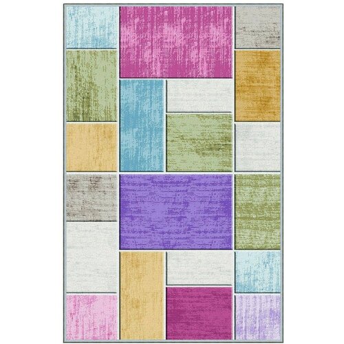 Conceptum Hypnose tepih Eexfab540, 180x280 cm, &scaron;areni Cijene