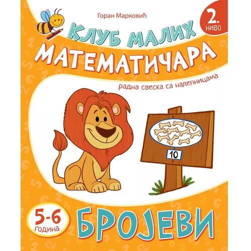 Pčelica Klub malih matemičara Brojevi 2. nivo Cene