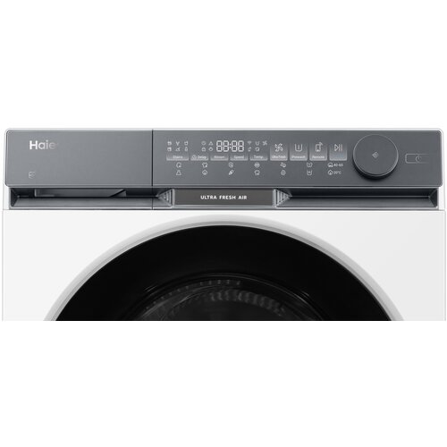 Haier perilica rublja HW90-BD14387US Cijene