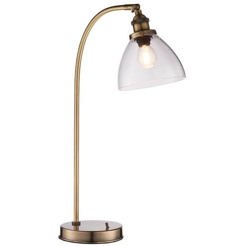  Endon 77859 - Stona lampa HANSEN 1xE14/40W/230V mesing Cene
