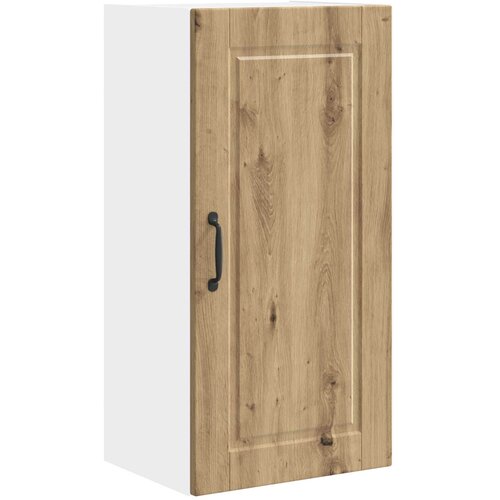  Ormar za Zid Umjetnički hrast 40 x 31 x 80 cm Konstruirano drvo Slike
