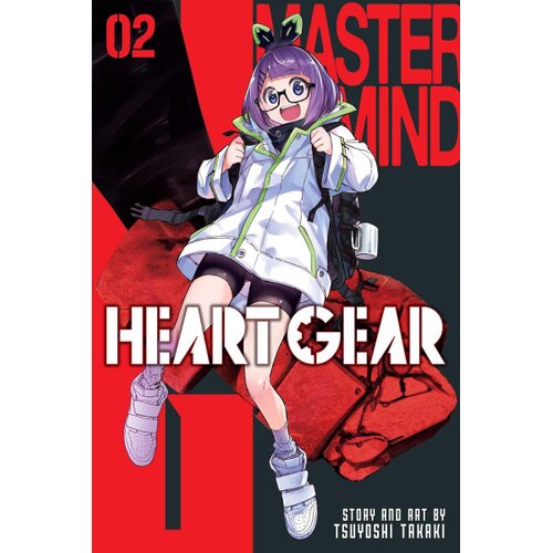 Harper Collins Publishers Ltd Tsuyoshi Takaki - Heart Gear, Vol. 2 Cene