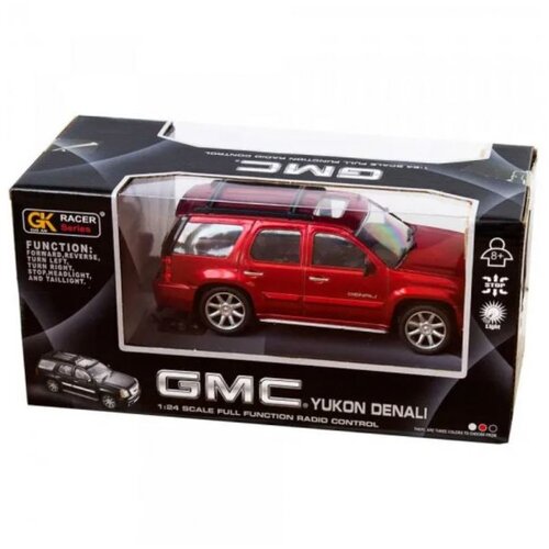 Rastar Auto GMC 1/24 Cijene