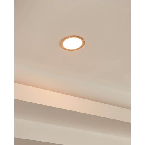 Eglo ugradbena LED svjetiljka Fueva-Z 900113, 10,5 W, Ø16,5 cm, satenski nikal, IP44 Cene