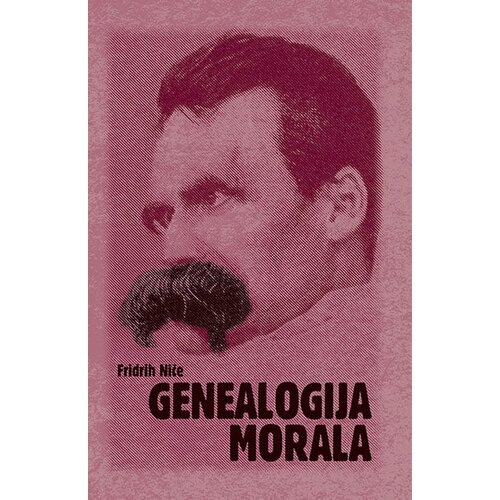 ITV centar plus Fridrih Niče - Genealogija morala: polemički spis Cene