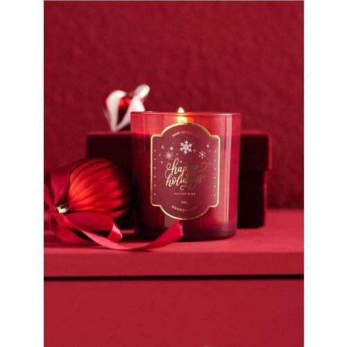 Sinsay Svijeća Mulled Wine Slike