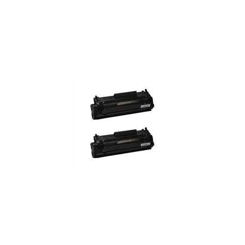 Canon Komplet tonera CRG-703 (7616A005) (crna), dvostruko pakiranje, zamjenski Cijene