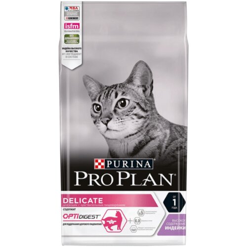 Purina Pro Plan pro plan cat delicate ćuretina 10 kg Cene