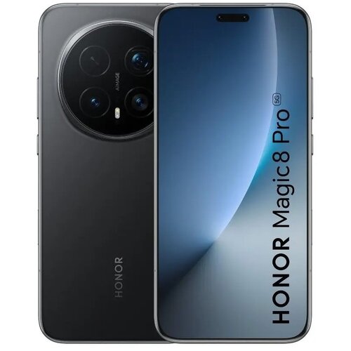 Honor Magic8 Pro 512GB crn Cene